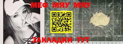 марки lsd Кинель