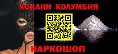 PSILOCYBIN Кингисепп