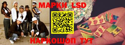 мяу мяу кристалл Кимры