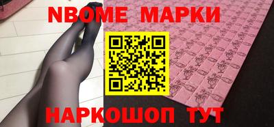 PSILOCYBIN Кингисепп