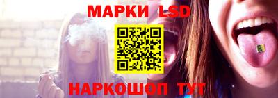 PSILOCYBIN Кингисепп