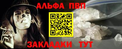 PSILOCYBIN Кингисепп