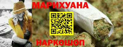 PSILOCYBIN Кингисепп