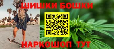 марки lsd Кинель