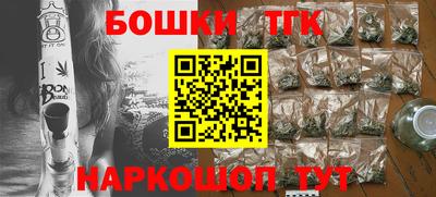 PSILOCYBIN Кингисепп