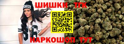 PSILOCYBIN Кингисепп