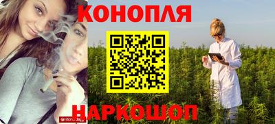 мяу мяу кристалл Кимры