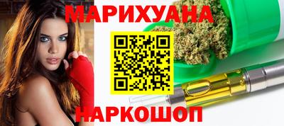 марки lsd Кинель