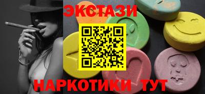 марки lsd Кинель