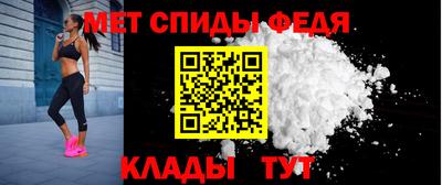 PSILOCYBIN Кингисепп