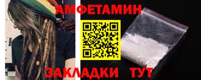 PSILOCYBIN Кингисепп