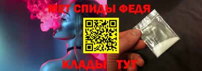 марки lsd Кинель