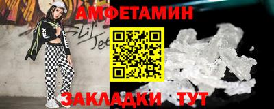марки lsd Кинель