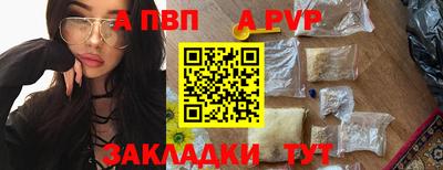 PSILOCYBIN Кингисепп