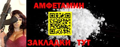 PSILOCYBIN Кингисепп