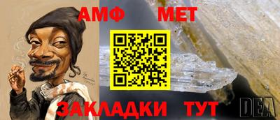 марки lsd Кинель
