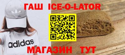 PSILOCYBIN Кингисепп