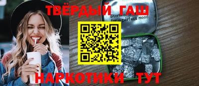 PSILOCYBIN Кингисепп