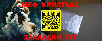 PSILOCYBIN Кингисепп